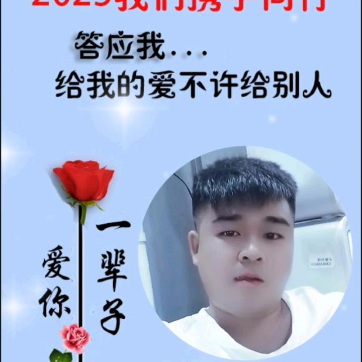 渡过