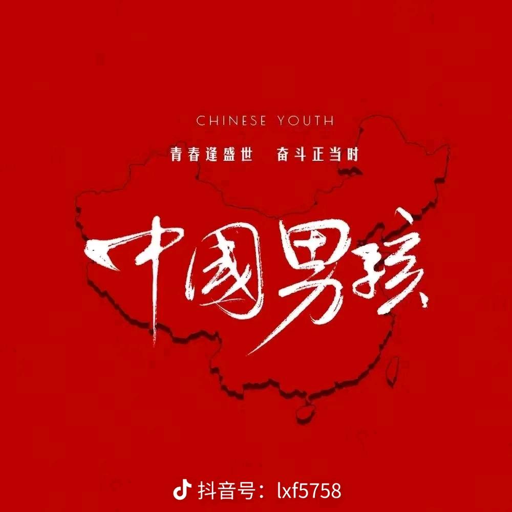 新品发布