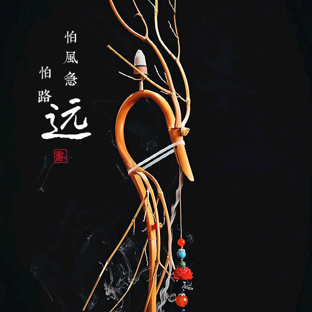 『宋斋手作』非遗传承