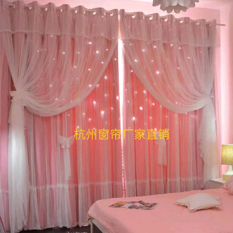 杭州窗帘厂家直销