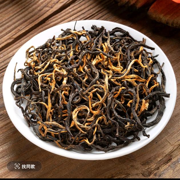 云岭之南滇红茶厂