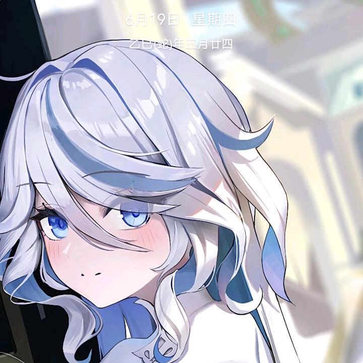 哦家里有这样