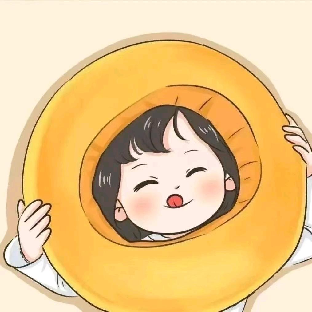甜柚😉