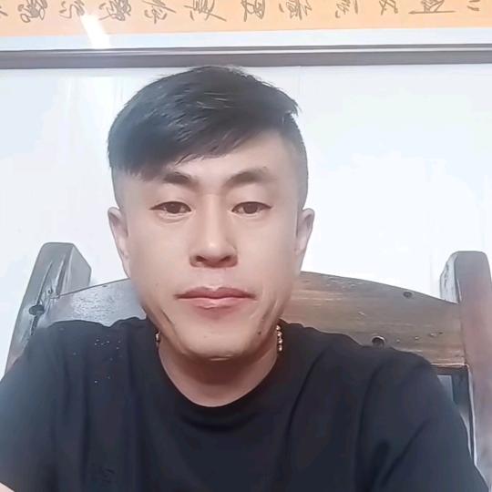 洺扬食品