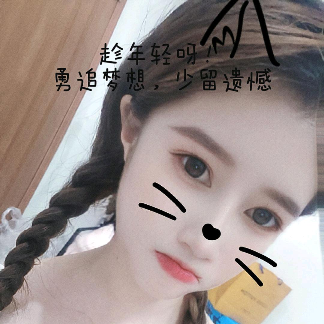໑ຼₒ₂5ღ᭄幸运꧔ꦿ᭄💞