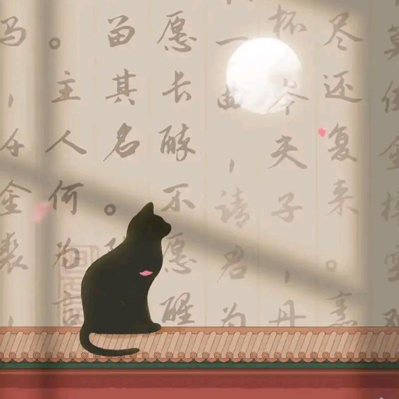 一尾流萤