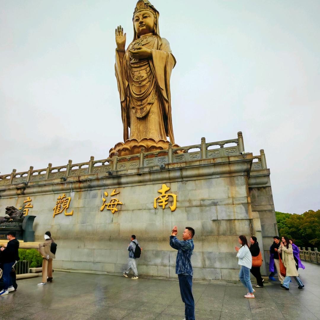 泰山马哥（车商）