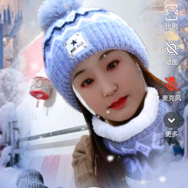 用户5243602450603幸运草