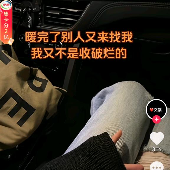 小薪没有ꉂ૮ o̴̶̷᷄ ·̫ᕳᕲა蜡笔