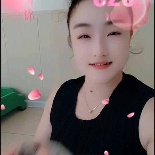 超快乐