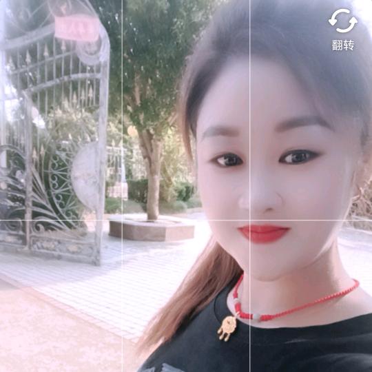 开心过好每一天