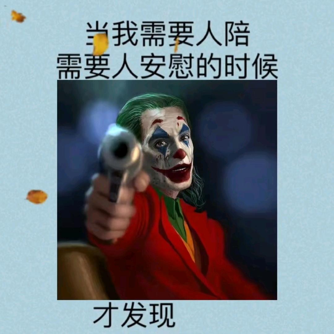 ༄༅༉输在ཽ太爱你了༒༻