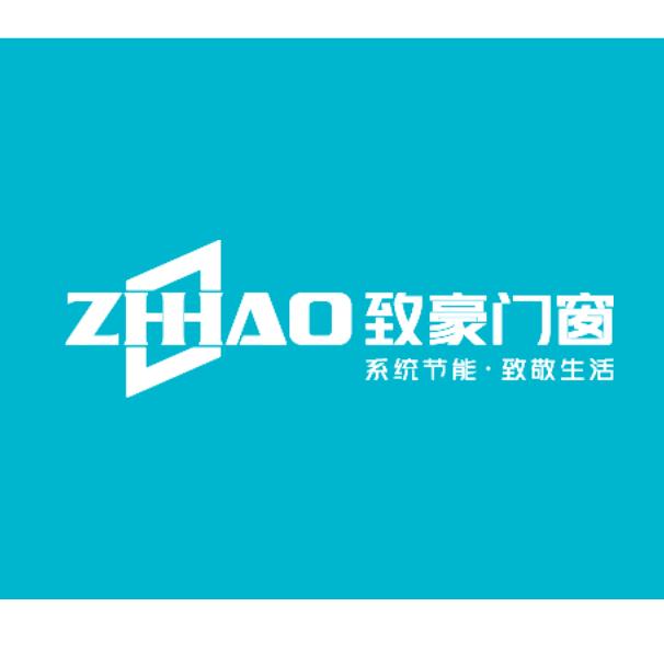淄博致豪门窗