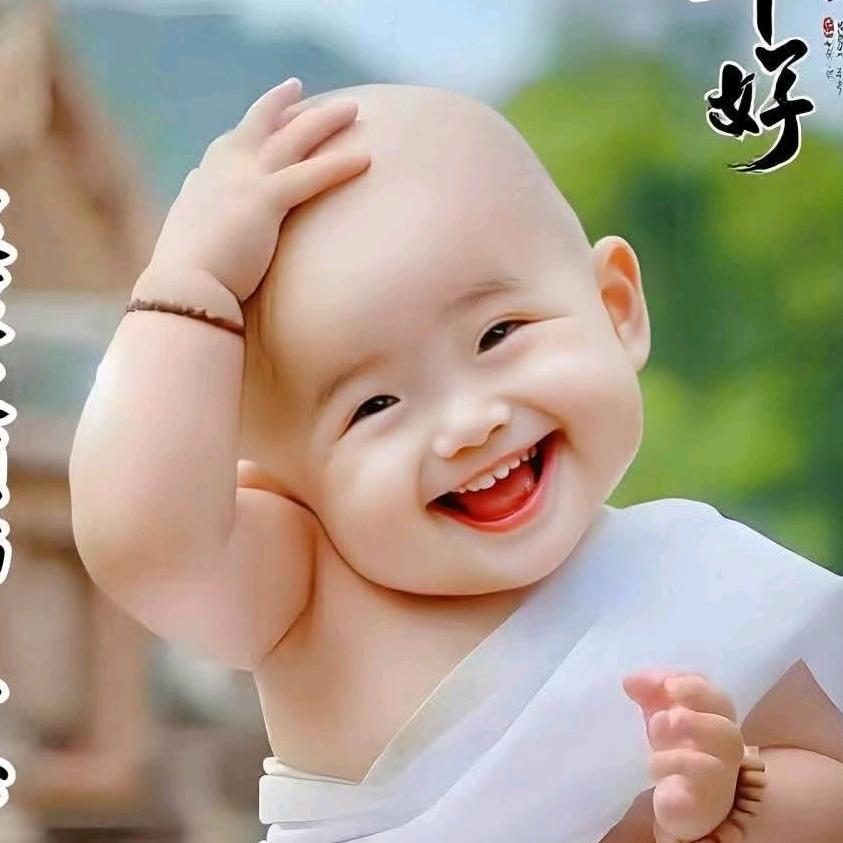 治愈