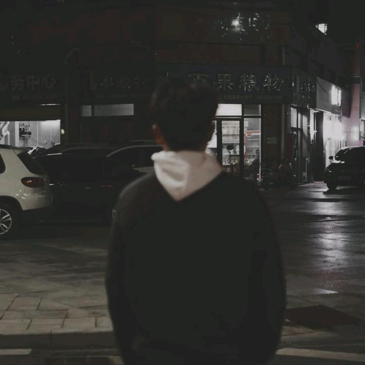 一个人
