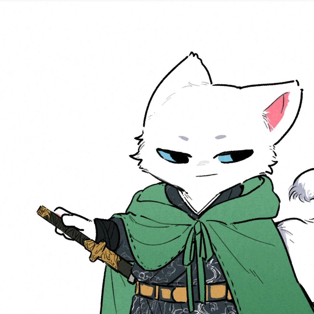 安之