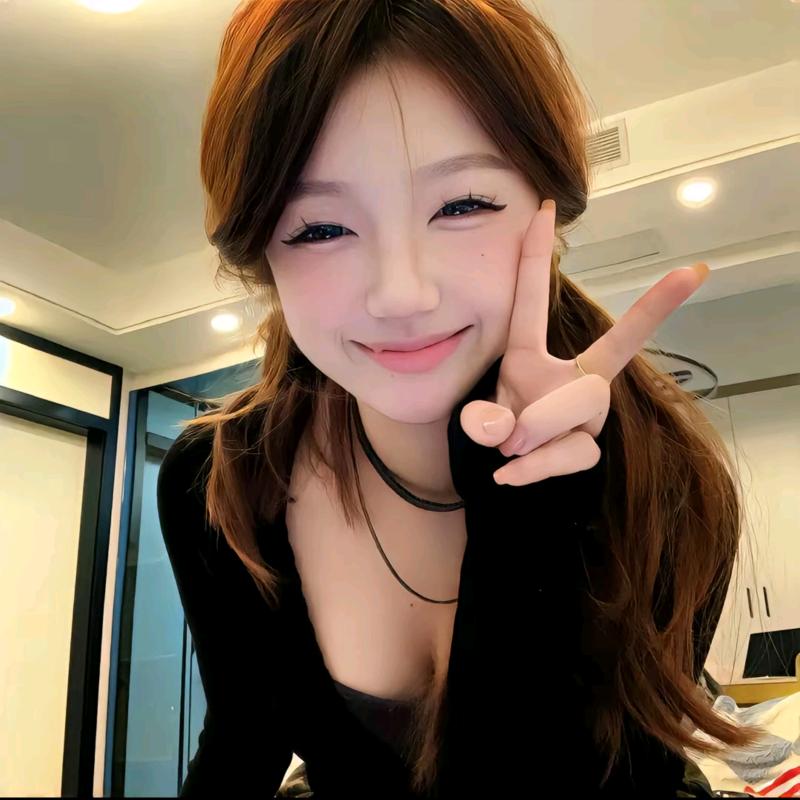 杳杳