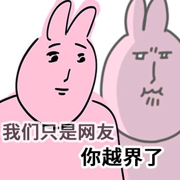 慕容未白💧🔶