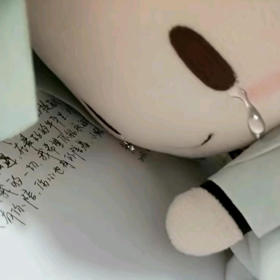 青涩ipo