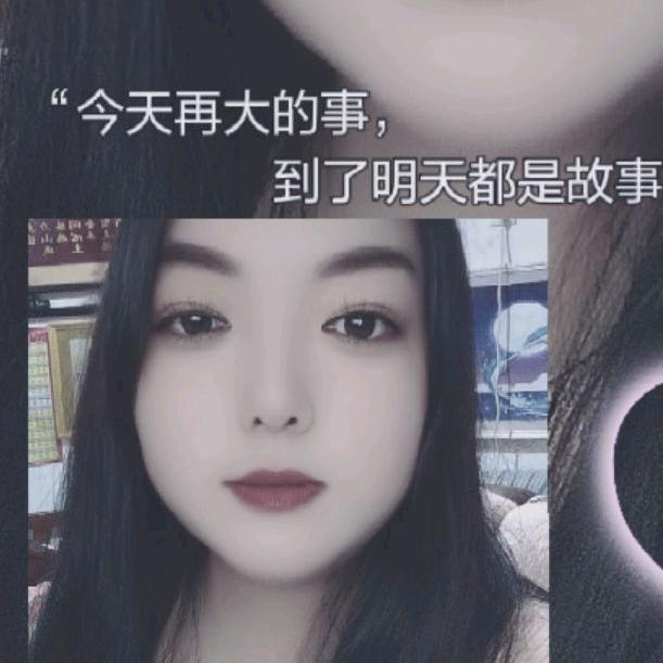 试着遗忘✨