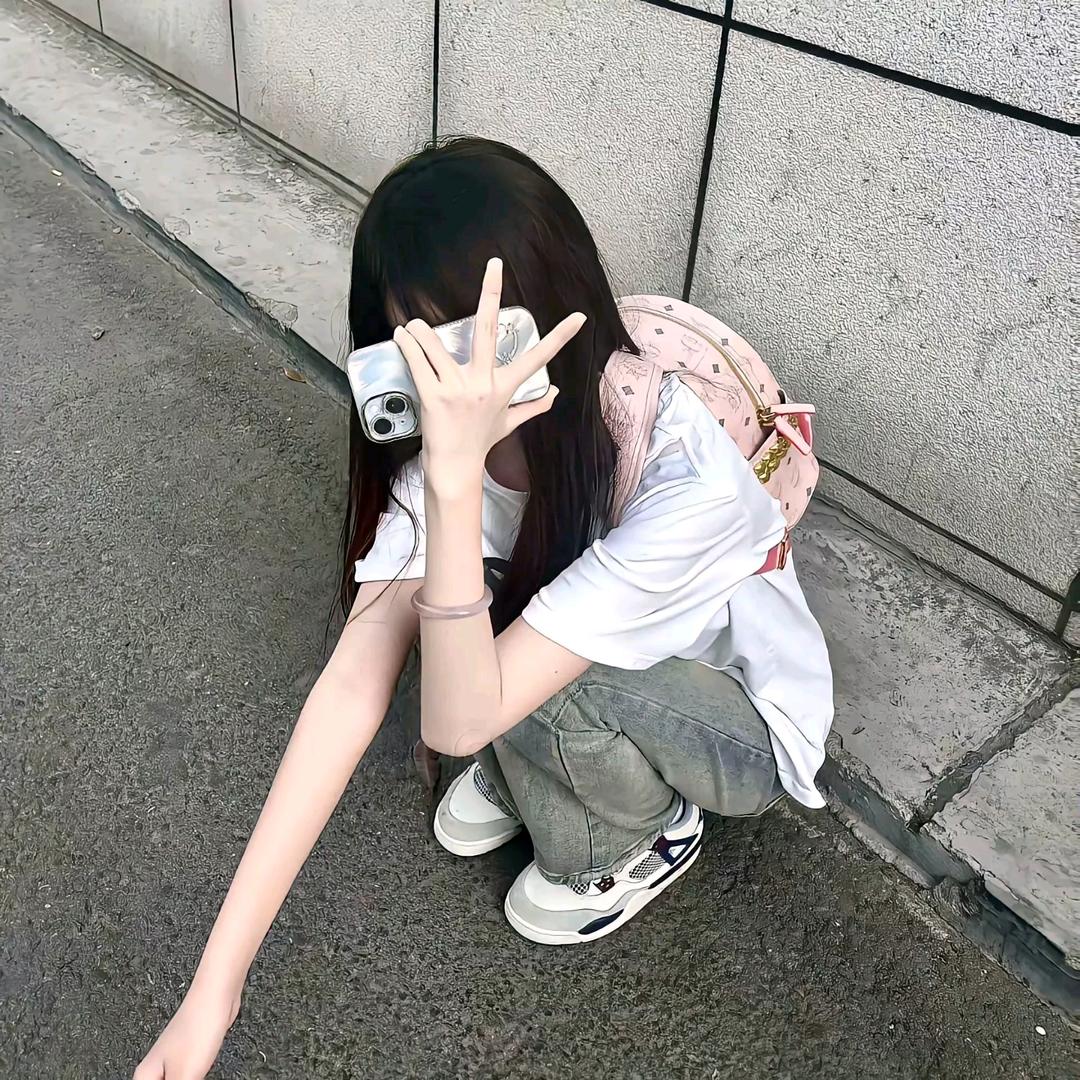 煜婕.