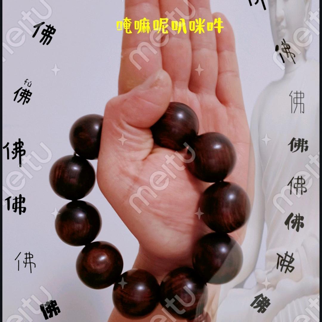 木男