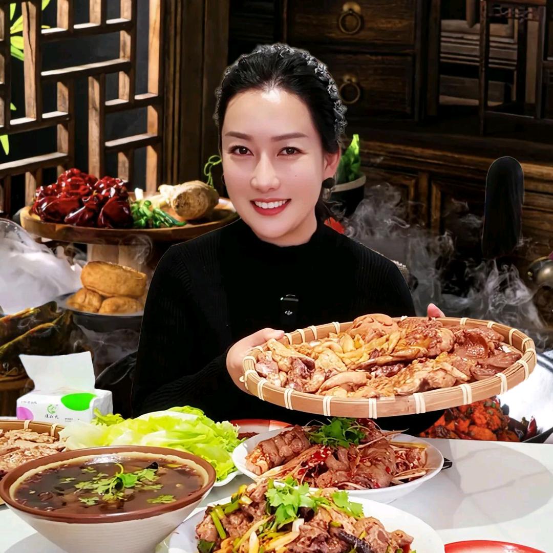 西昌紫吟
