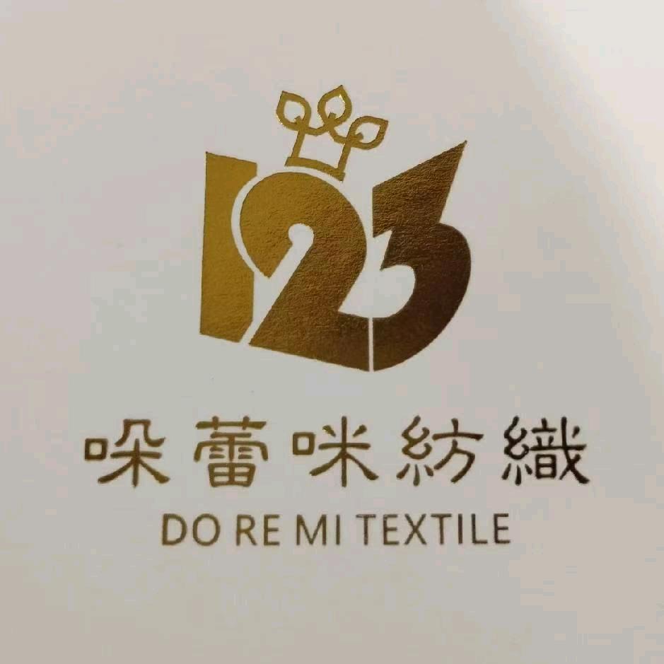 卖布的大叔