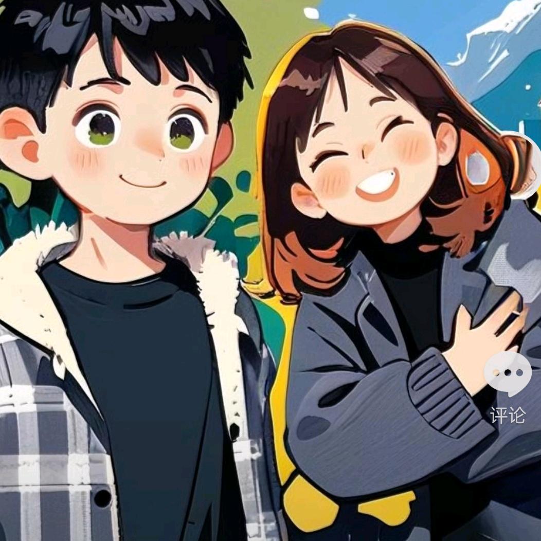 狮子座