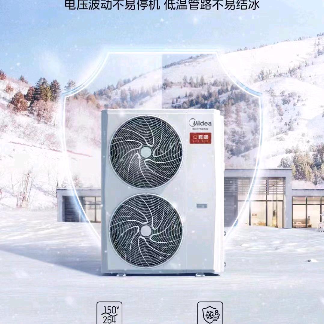 @我已习惯……