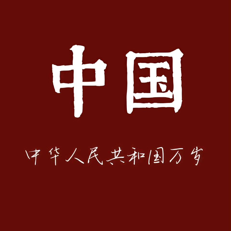 微醺海岸