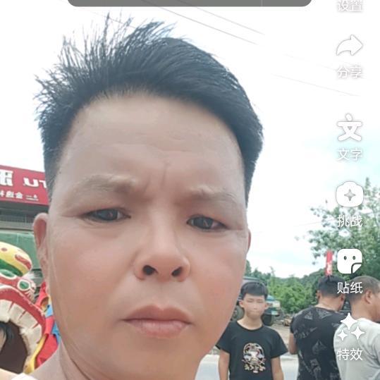看破红尘，