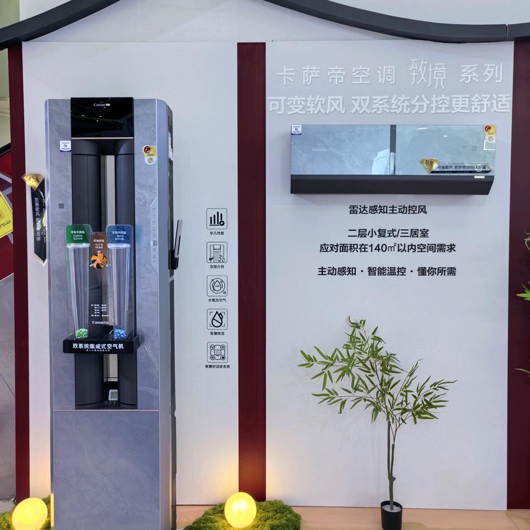 @乔乔👸两个小可爱😘😘