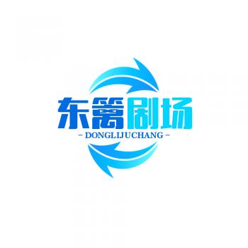 舍得大舍大得