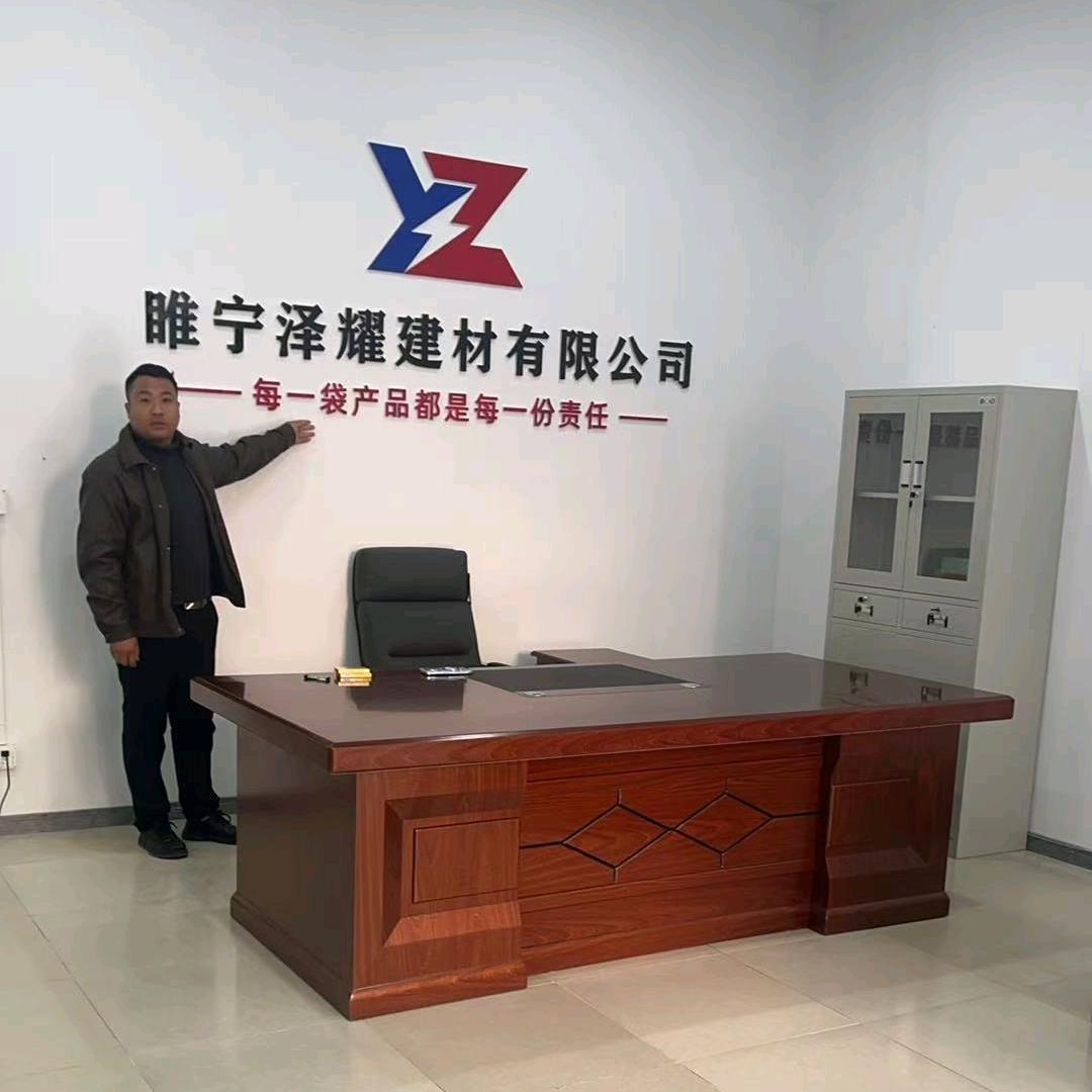 特种砂浆，腻子粉，瓷砖胶，厂家直销