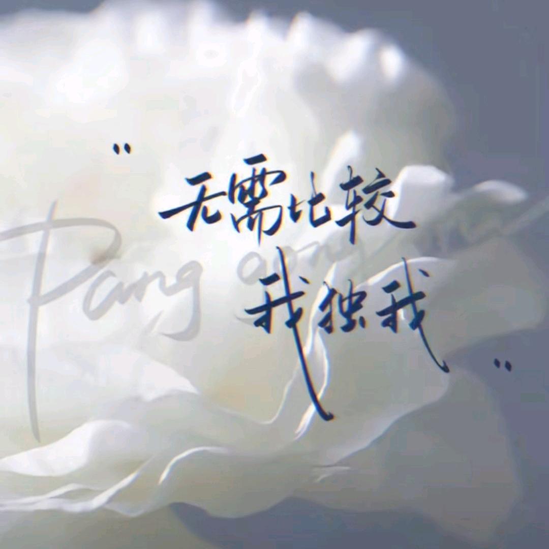 㞮孞💗💗chu.xin