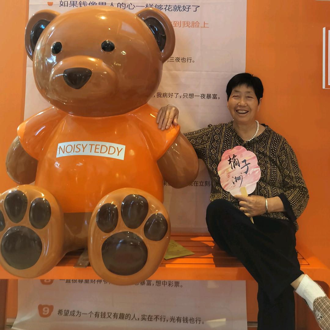 人生不值。