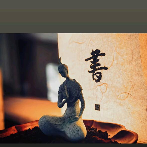 一梵师兄