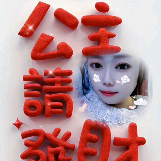 💞ღ.李ꦿ⁵²º