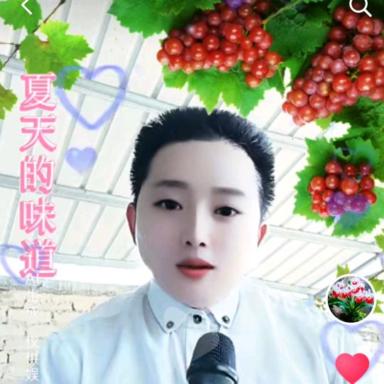 江湖人