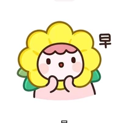 数学小王