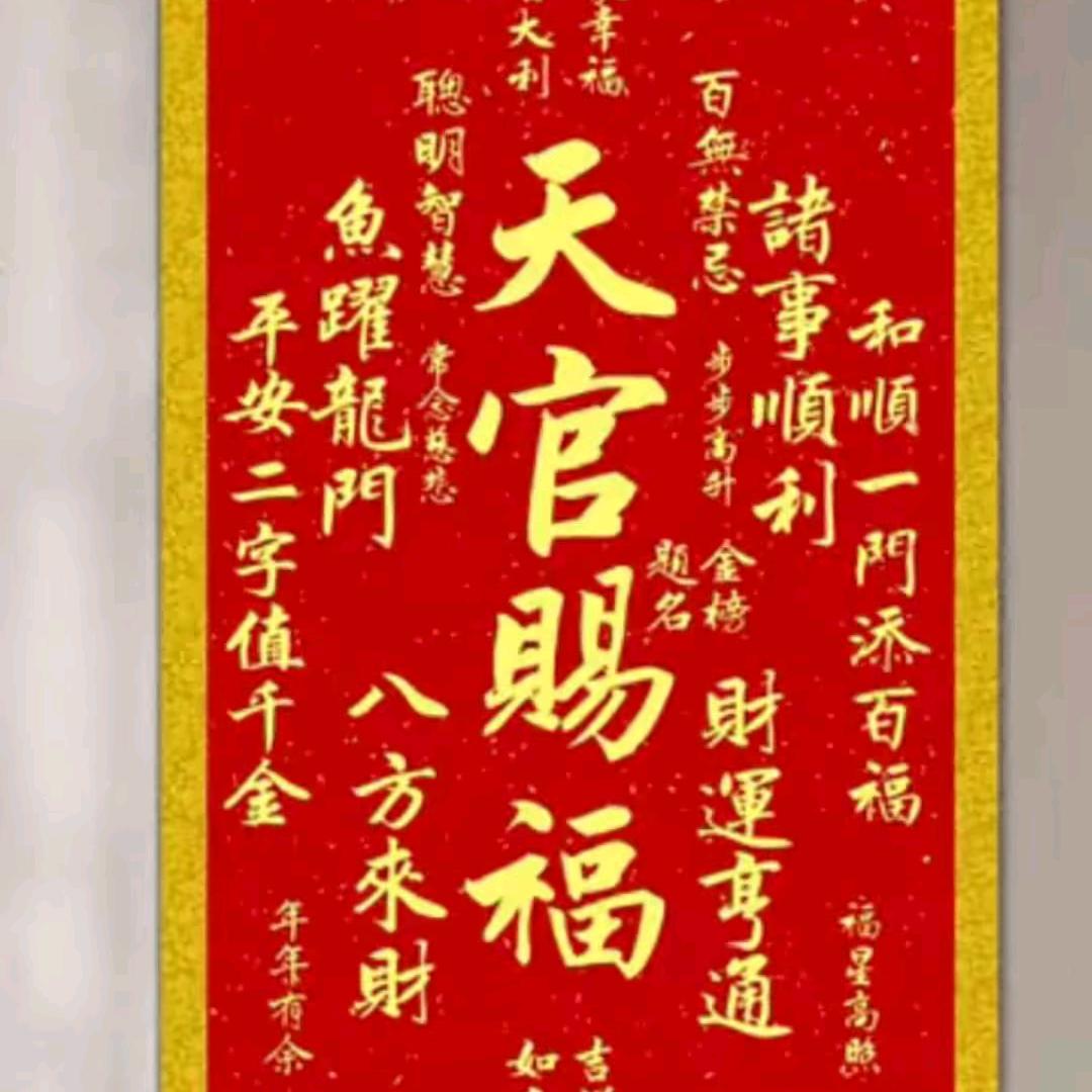 ltby彩虹太阳：……