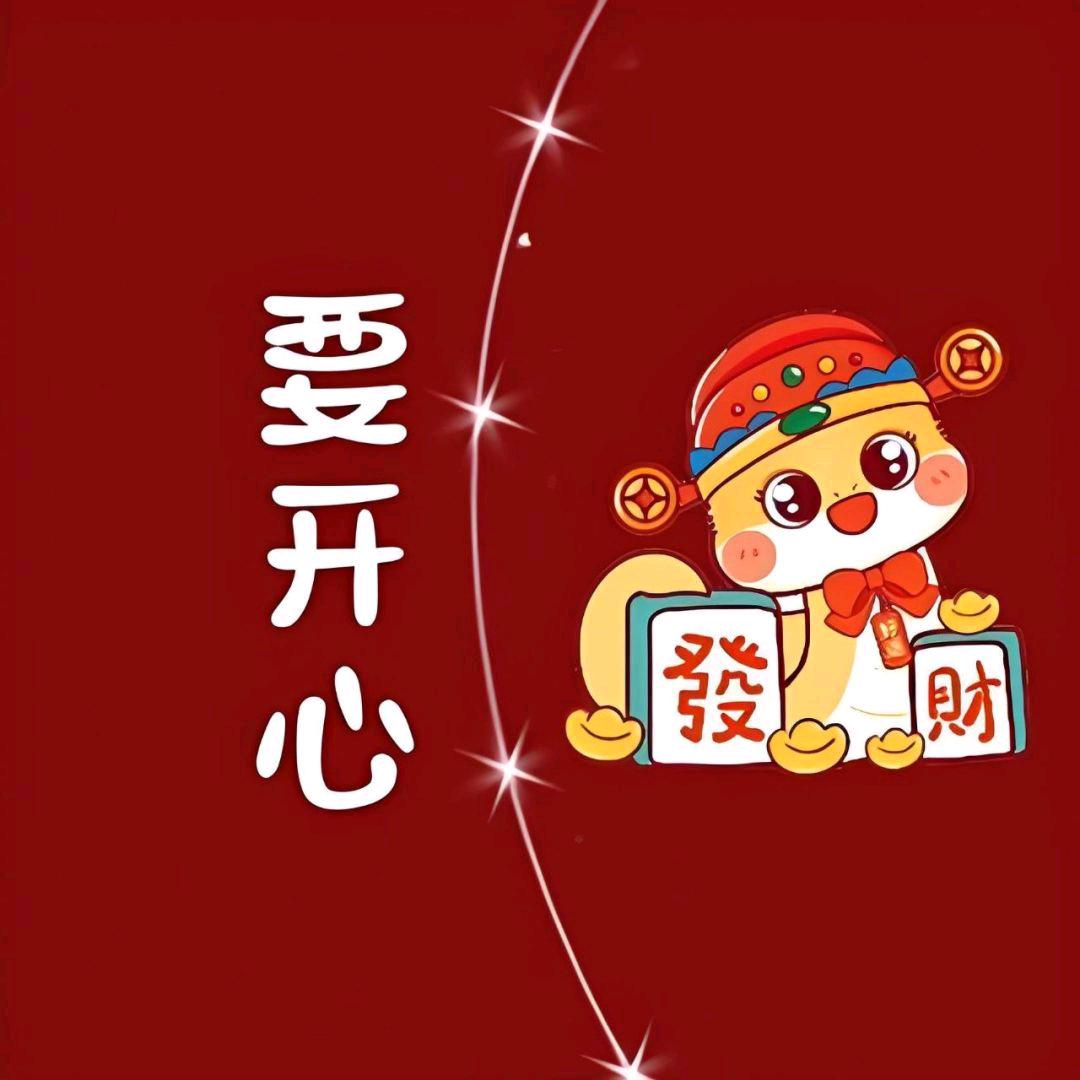 一颗小柳树