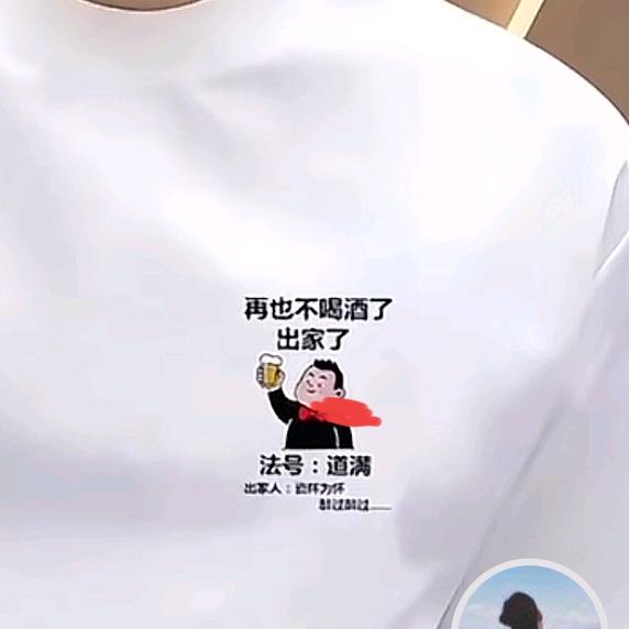 ☞☜