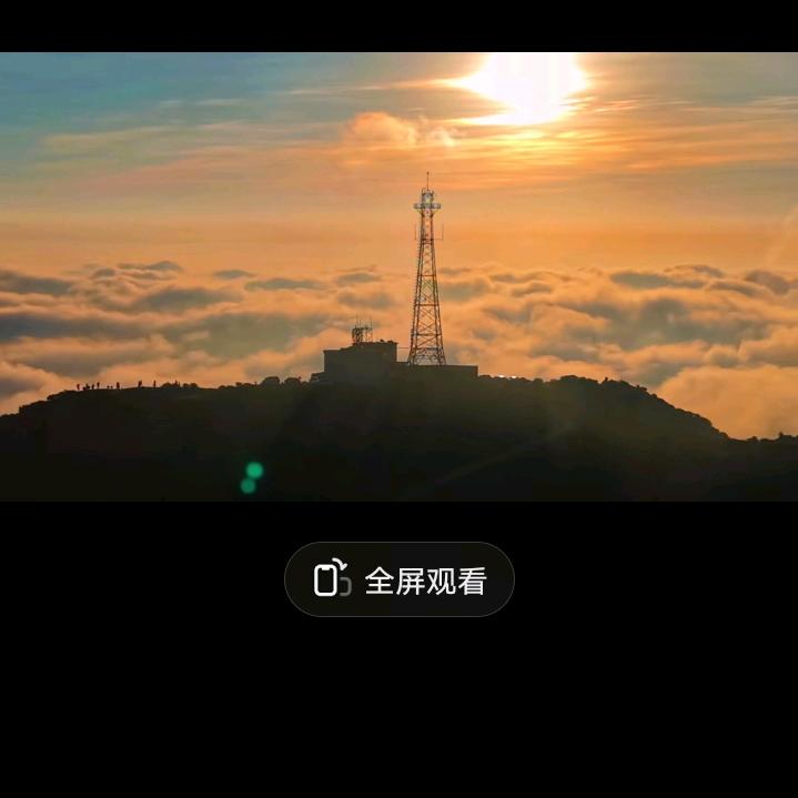富贵(*^@^*)