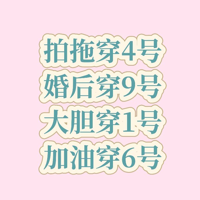 悠悠