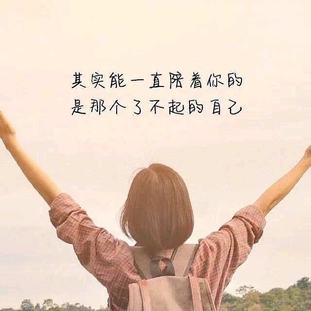 🥰《岁月吴痕》🥰
