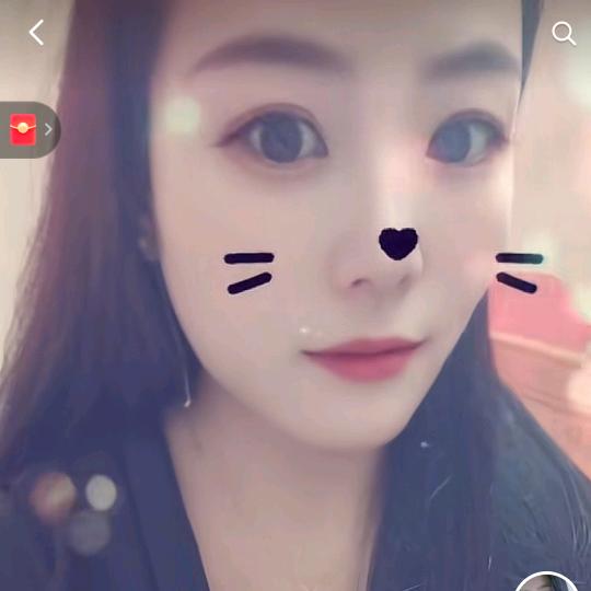 💋꯭এ᭄胡南᭄ོ²⁰²³
