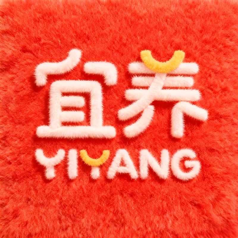 宜养官方旗舰店