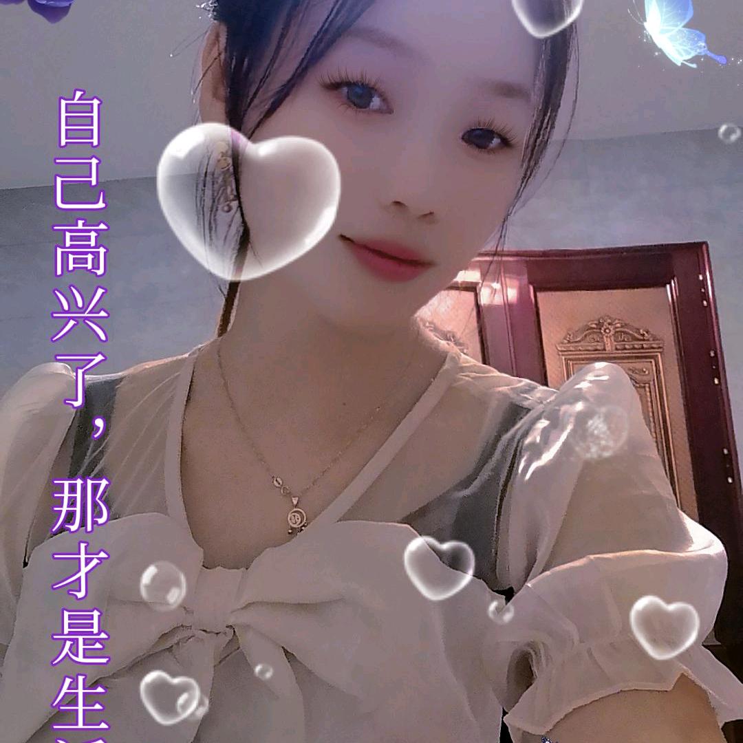 寻缘